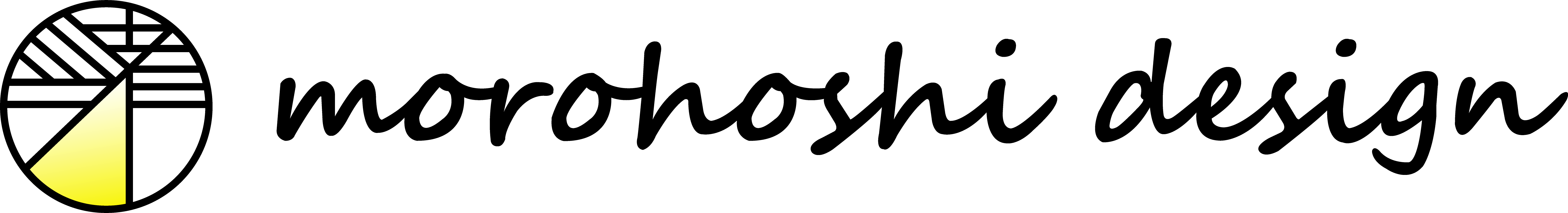 morohoshi design